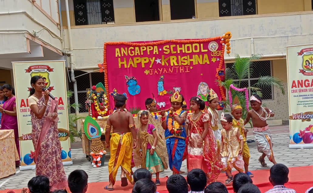 Pongal Celebration